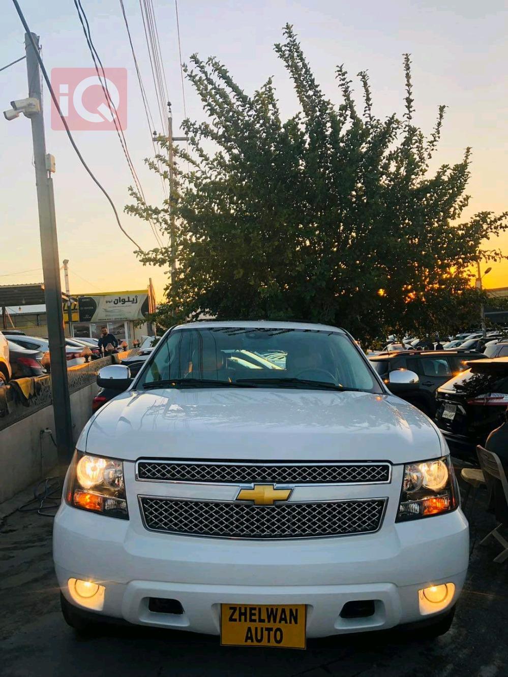 Chevrolet Tahoe